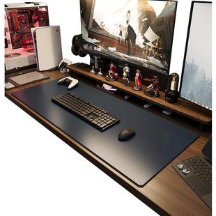 办公电脑桌垫工位桌布超大键盘鼠标垫大号皮革桌面保护垫书桌垫子