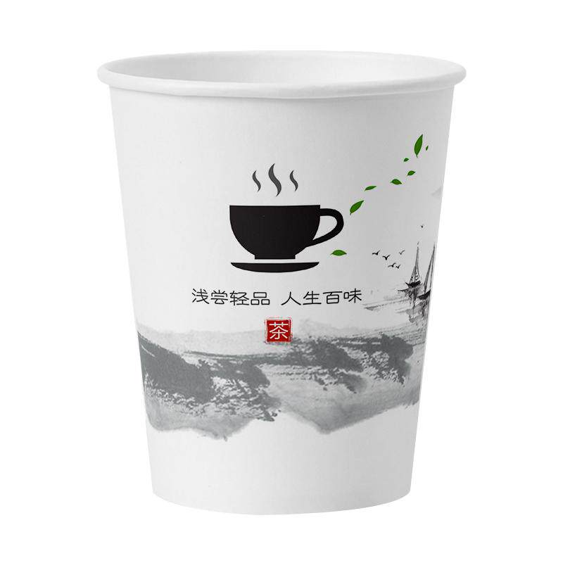加硬款品茶一次性水杯加厚耐高温