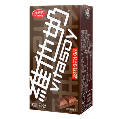 维他奶巧克力味豆奶250mL