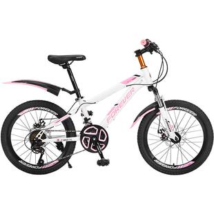官方旗舰店永久牌儿童山地自行车20/22寸变速男女学生青少年单车
