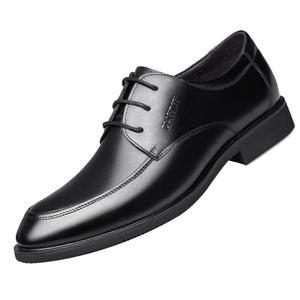 花花公子男士皮鞋真皮商务正装尖头内增高大码结婚新郎鞋2025新款