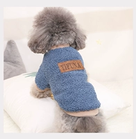 Королевский синий