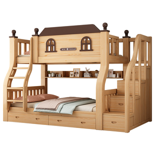 上下铺双层床成人实木上下床多功能儿童床小户型高低子母床双层床