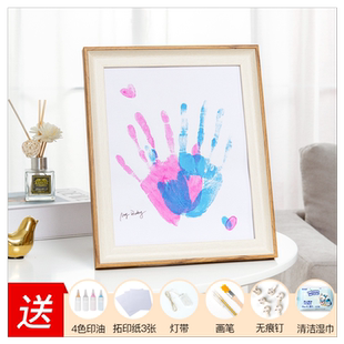 diy情侣手印相框纪念品彩色情人节礼物纪念按手印手模手掌印画框