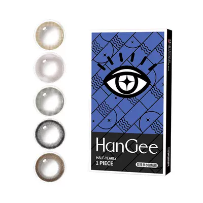 无锁边美瞳半年抛小直径12mm自然13mm隐形眼镜年抛官方旗舰店正品