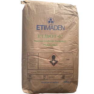 假一赔十/四水八硼酸二钠 农作物适用硼肥 四水八硼酸钠