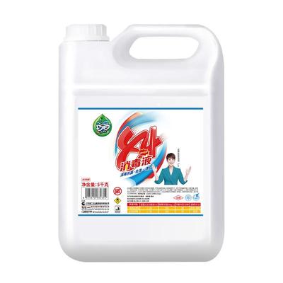 10斤84消毒液氯含量大于5%消毒水