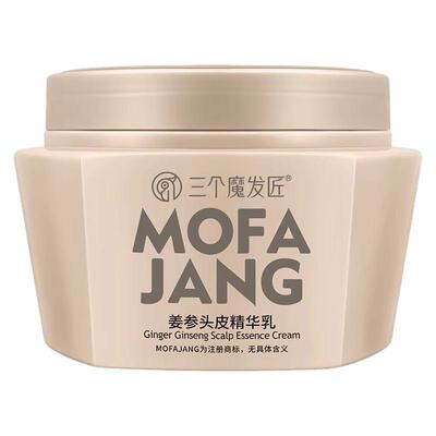 胖东商超断货王&柔顺护发素第1名