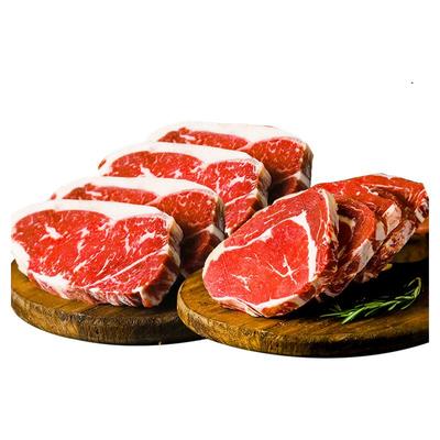 犇西诗原切腌制静腌西冷眼肉牛排
