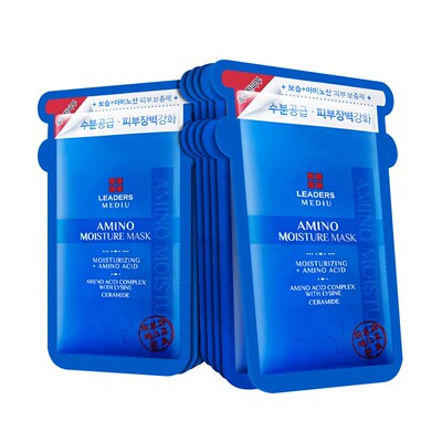 韩国丽得姿深层保湿补水针剂面膜