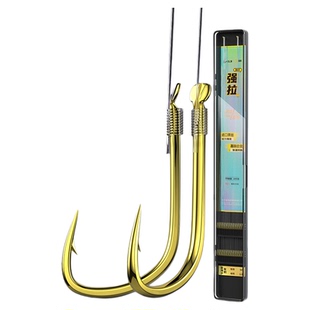 刘志强强拉金海夕子线鱼钩成品双钩进口鱼线钓鲫鱼草鱼鱼钩