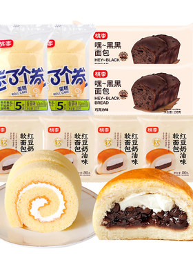 桃李面包早餐整箱组合