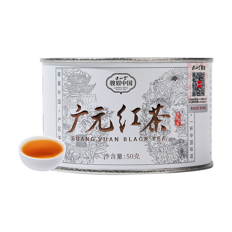 正山堂广元红茶正宗特级四川茶叶