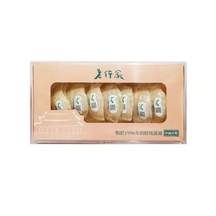 老行家进口溯源码官燕盏干燕盏 印尼进口正品燕窝50g/150g装4A/5A
