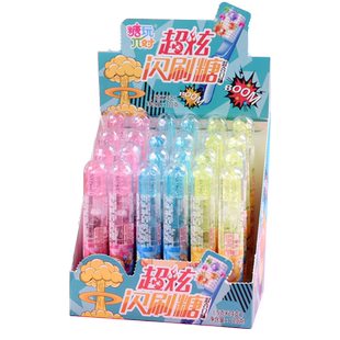 牙刷糖果棒棒糖网红创意牙膏糖分享小孩发光玩具糖果六一儿童节