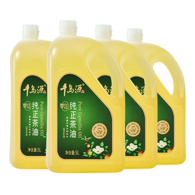 千岛源纯正茶油桶装囤货