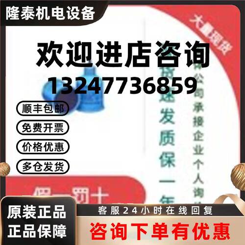 议价XPS-10西门子分体式液位计传感器7ML1115-0CA30 10米量程10米