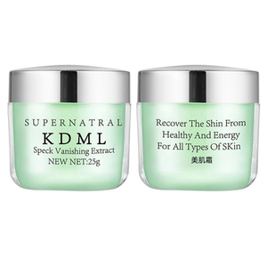 凯迪米拉美肌霜化妆品正品