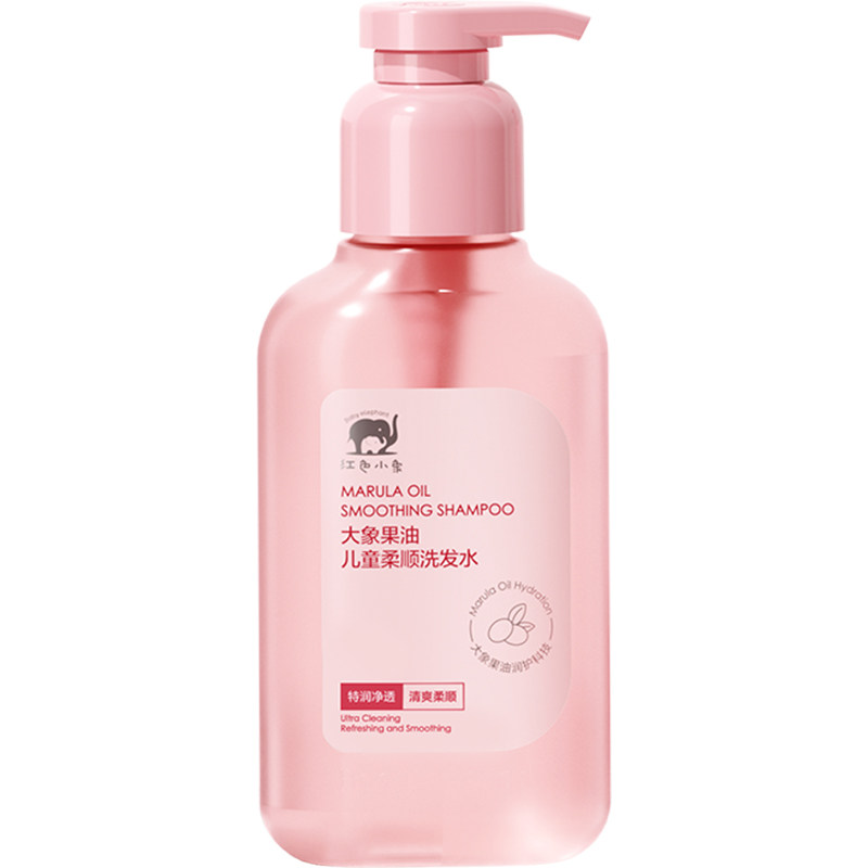 红色小象大象果油柔顺洗发水洗头膏洗发露男女童专用3岁+温和洗护
