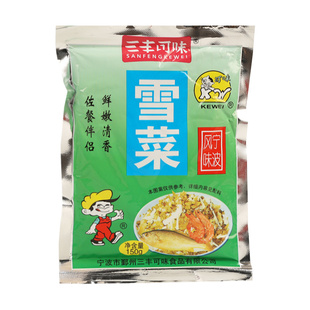 三丰可味雪菜150g*10袋 宁波特产雪里蕻笋丝雪菜即食拌面下饭咸菜