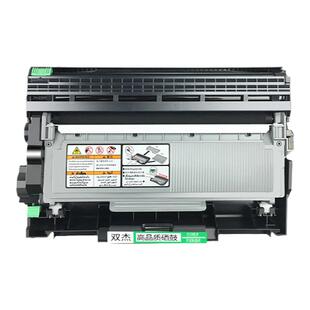 双杰LT2451粉盒 适用联想m7605d LJ2405D 2605D M7405d 7455DNF 2455D m7615dna 7400pro墨盒 LD2451硒鼓