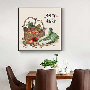 5d钻石画客厅2025新款 满钻白菜百财纳福餐厅砖石秀十字绣招财进宝