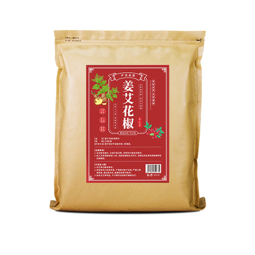 花椒泡脚药包艾草艾叶生姜中药草本足浴包粉球男女士专用泡脚包