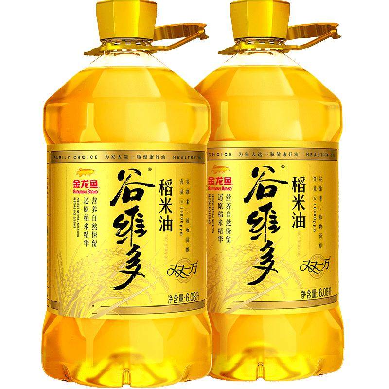 金龙鱼谷维多双一万稻米油6.08L*2桶 谷维素植物甾醇
