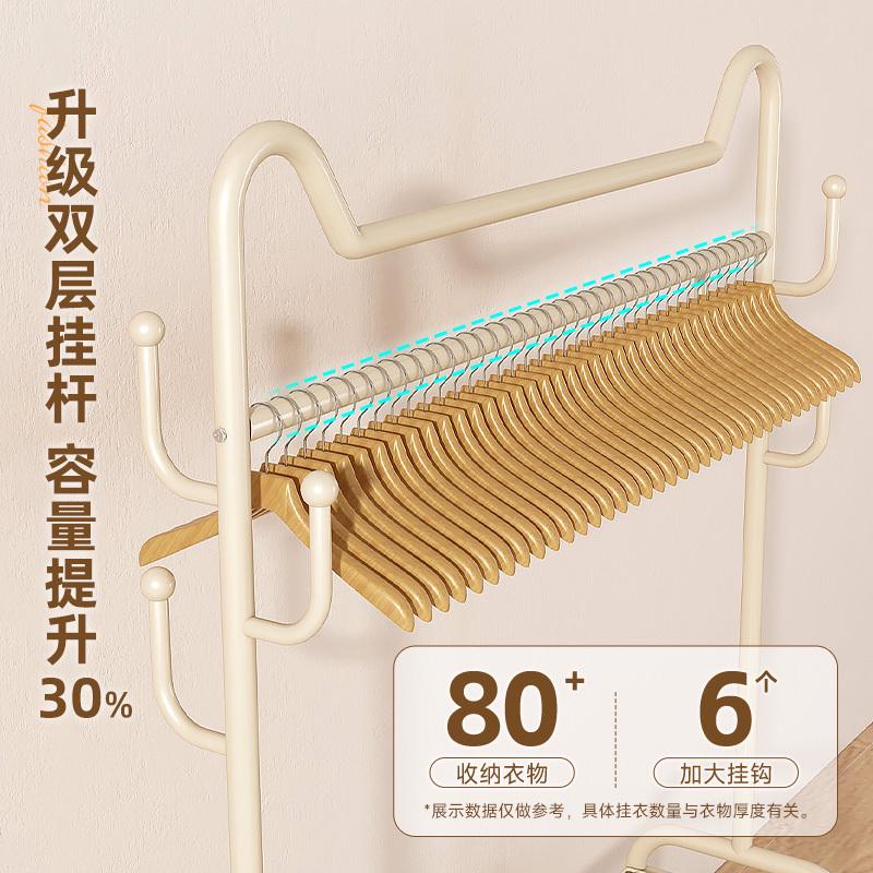 挂衣架落地卧室家用房间挂衣服架子凉晾衣架阳台室内简易杆衣帽架