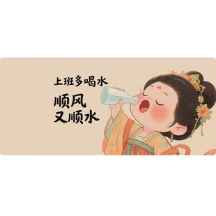 超大号鼠标垫键盘桌垫锁边加厚电脑办公卡通家用女生海绵宝宝Y6H