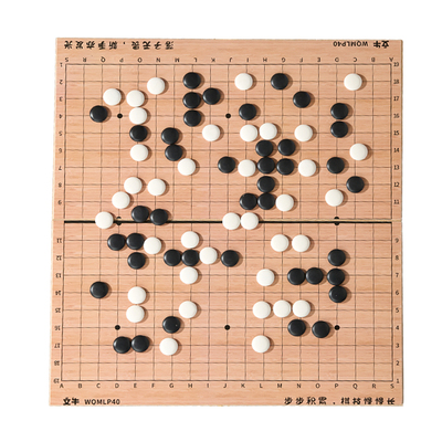 大号围棋五子棋棋盘实木标准19路棋子小学生儿童初学套装成人版