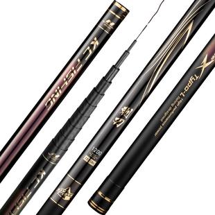 刺刀传统钓长竿12米鱼竿13米鱼竿超轻超硬14米鱼竿超轻炮杆