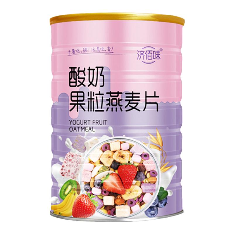 济佰味烘焙酸奶即食营养早餐