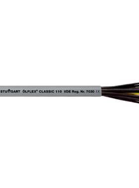 议价全新原装正品LAPP线缆OLFLEX CLASSIC 110 80 G 1