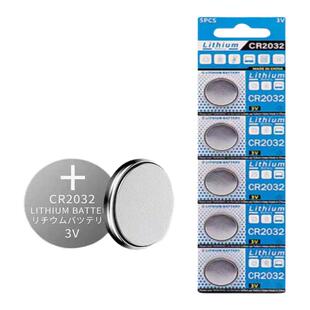 CR2032汽车钥匙遥控器纽扣电池2025适用宝马奥迪奔驰大众丰本田电脑主板血糖测试仪2016电子秤体重秤3v锂电池