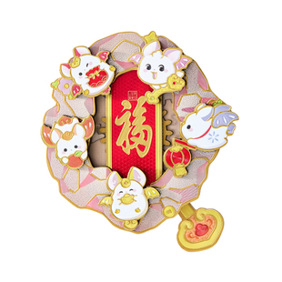 恭王府五福盈门冰箱贴康熙福字北京纪念博物馆文创生日新年礼物