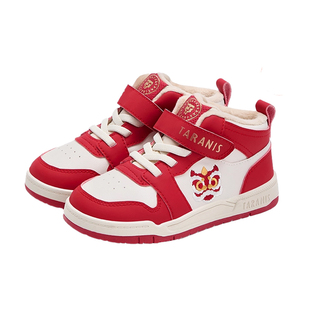 泰兰尼斯新年限定新款男童加绒保暖运动鞋红色高帮护裸女童机能鞋