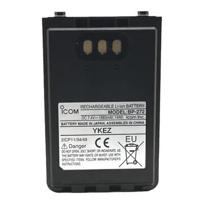 艾可慕BP-272锂电池对讲机配件