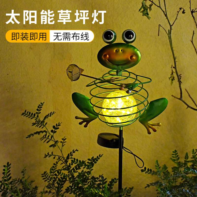 跨境亚马逊新品太阳能铁艺球花园插裂纹户外庭院艺铁装饰地青蛙灯