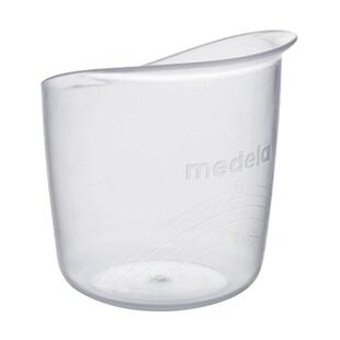 美德乐喂杯婴儿喂杯新生儿喂杯宝宝量杯喂水喂药35ML可重复使用