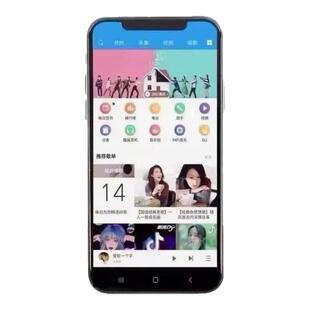 永久免费音乐软件下载app无损高音质vip车载电脑平板手机mp3歌曲