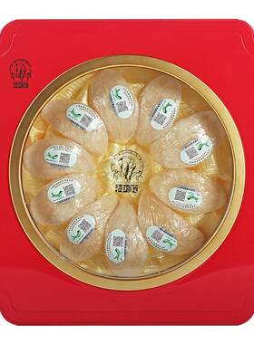 马来西亚燕窝神象白燕盏