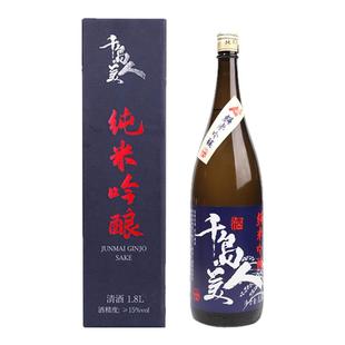 千岛美人纯米吟酿1.8L*6瓶 日式清酒 酿造纯米酒日本烧酒洋酒15度