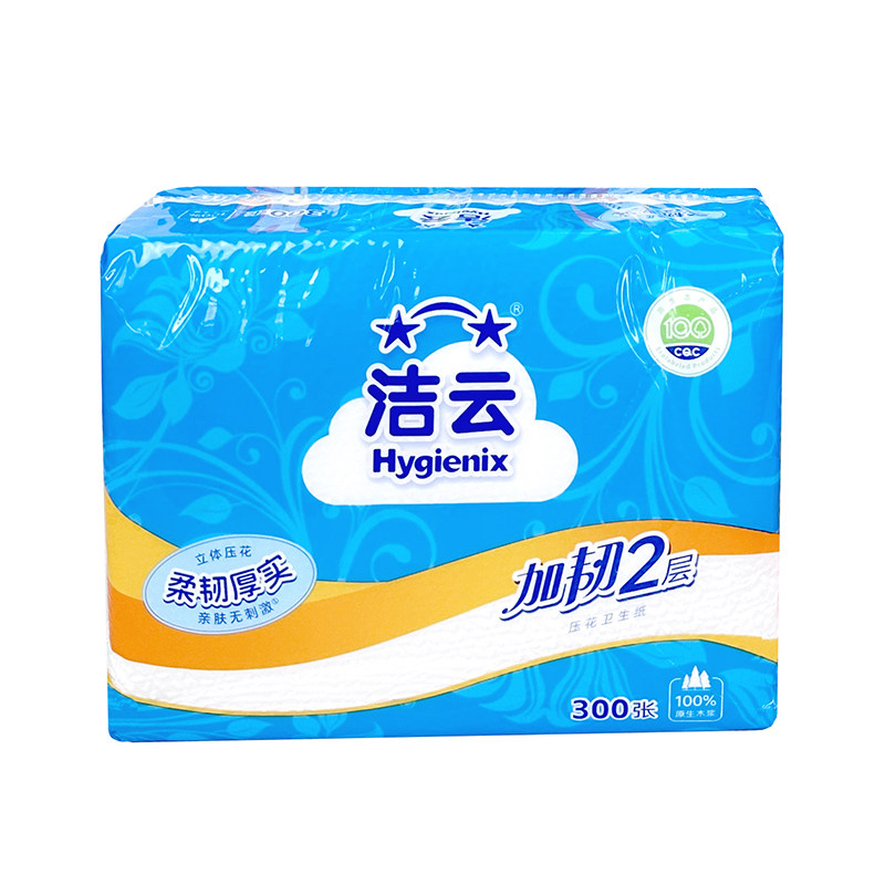 洁云卫生纸厕纸300张加厚加韧10