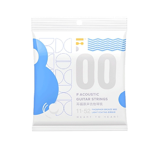 耳福吉他琴弦00民谣木吉他弦Fstrings全套磷铜镀膜防锈吉他弦6根