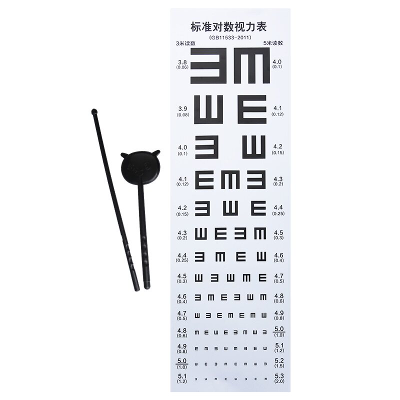可孚医用视力表测试国际标准墙贴