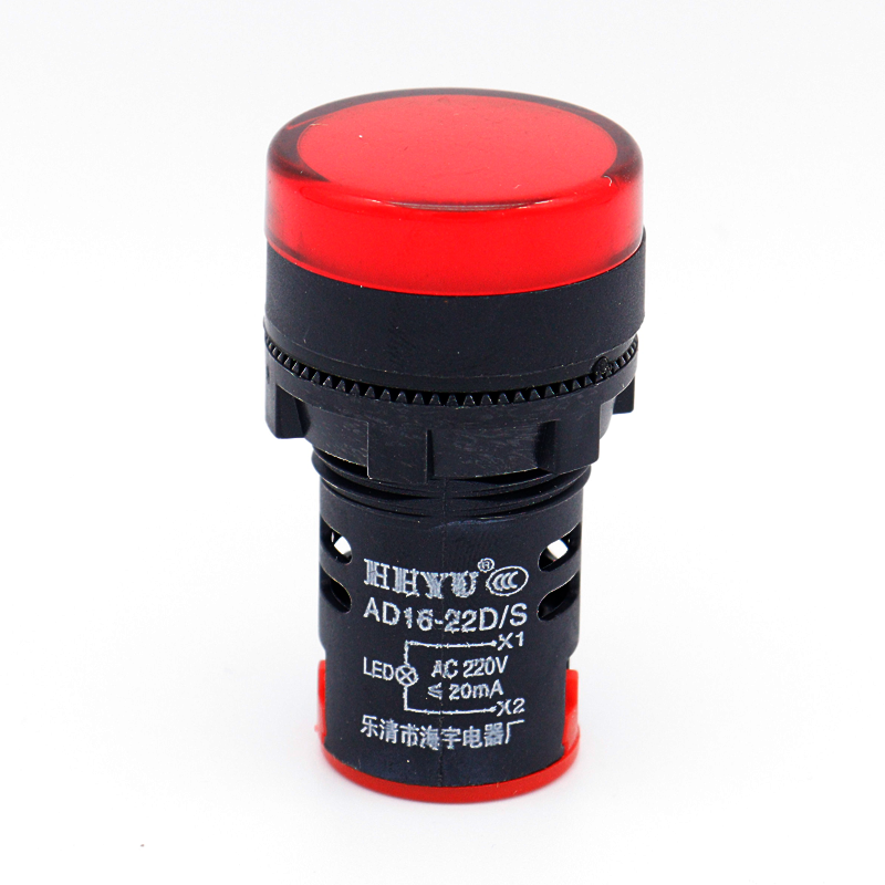 LED信号灯电源指示灯 AD16-22DS 12V 24V 220V380V 22MM红绿黄蓝