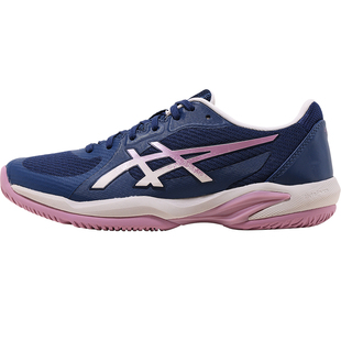亚瑟士Asics网球鞋女26新款SOLUTION SWIFT FF 2 1042A265-401