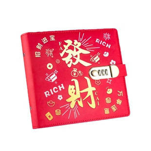 存钱夹钱册2025年新款现金存钱本人民币收藏册收纳包暴富密码锁钱包可放一万元10万压岁钱网红大容量理财神器