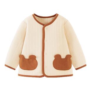 迷你巴拉儿童家居外套男女童宝宝保暖夹棉衣服可外出可居家秋冬季